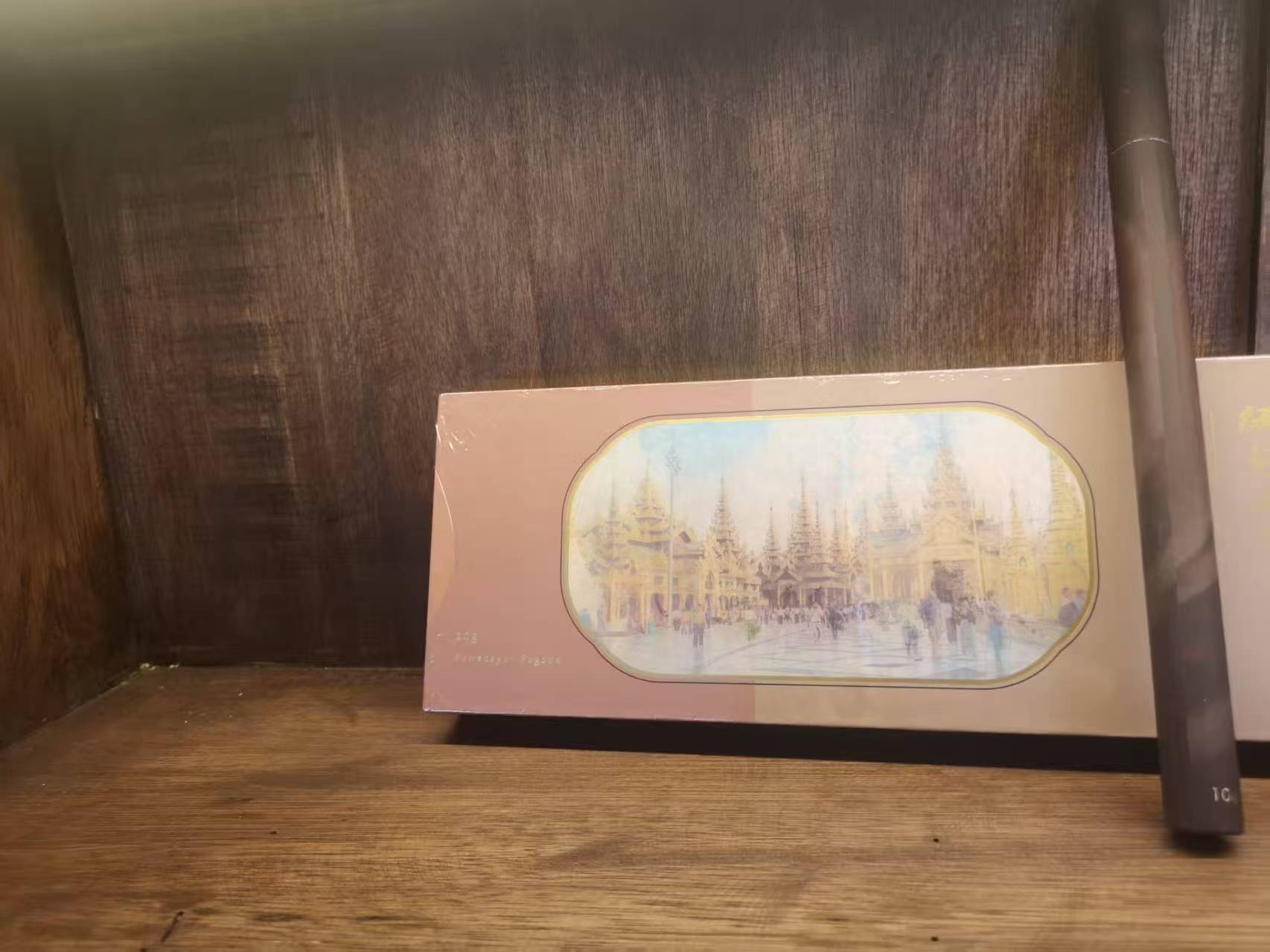 Libo | Handmade Incense