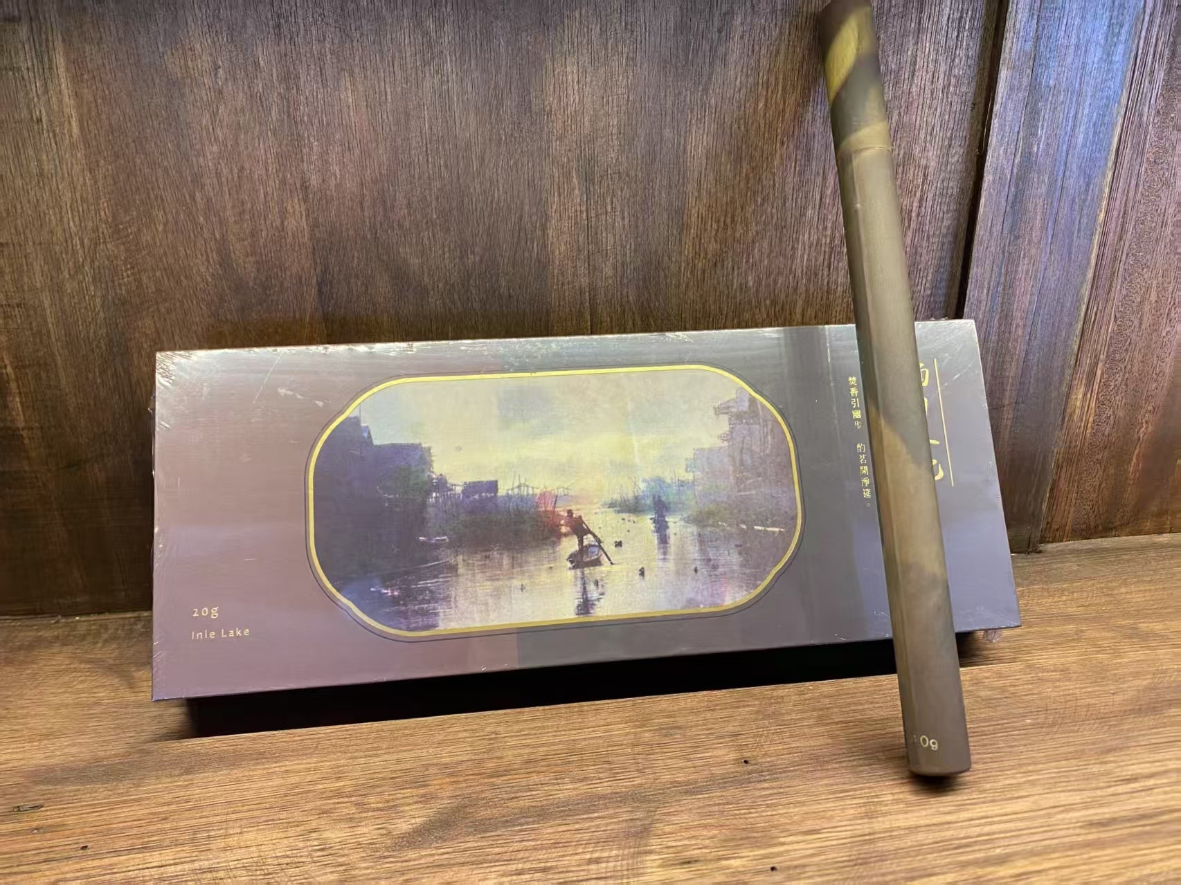 Libo | Handmade Incense