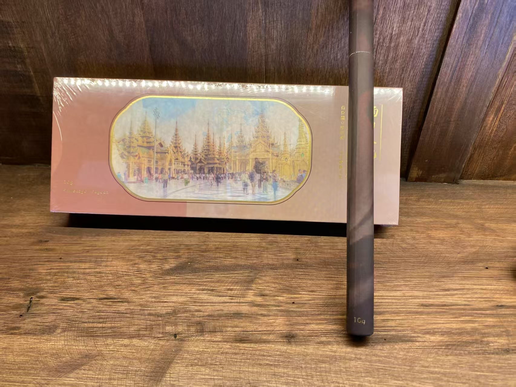 Libo | Handmade Incense