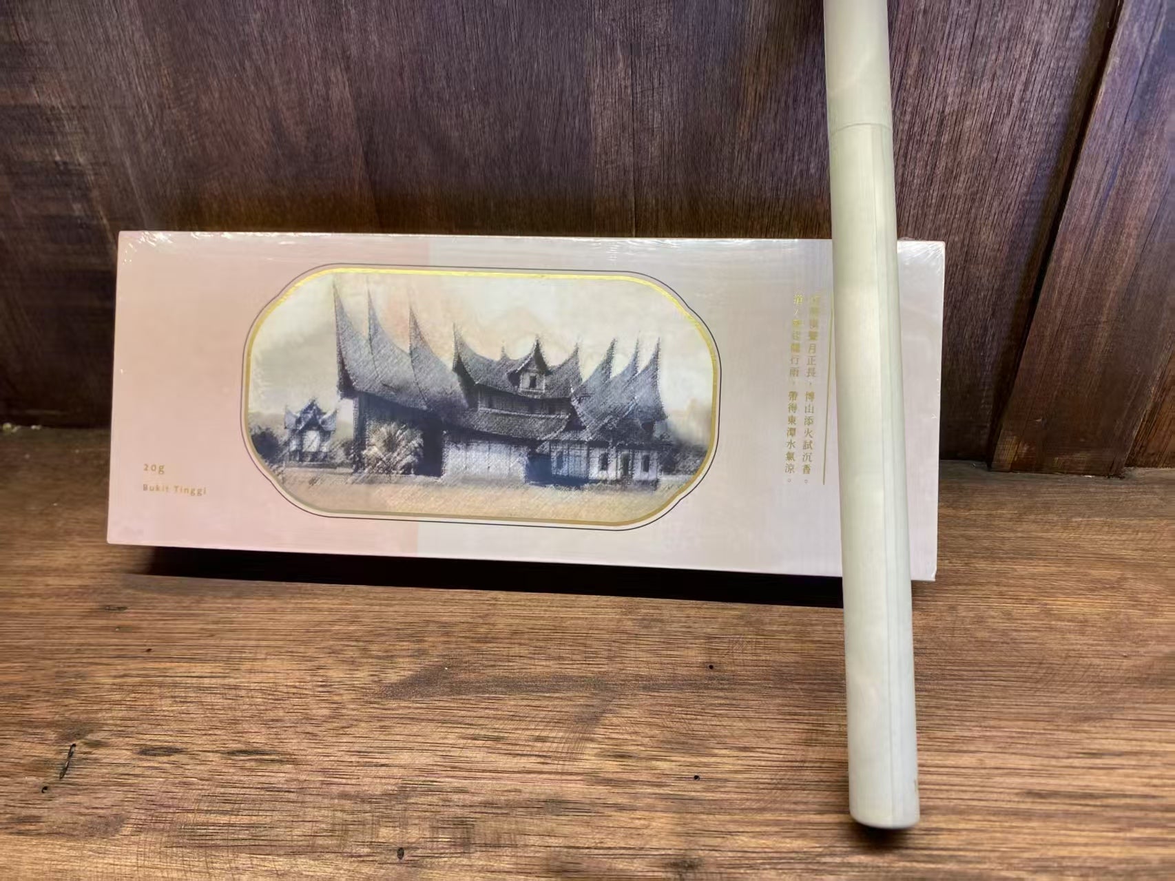 Libo | Handmade Incense